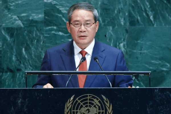 China’s 4 Global Initiatives at UNGA Shaping Our Shared Future China’s 4 Global Initiatives at UNGA Shaping Our Shared Future
