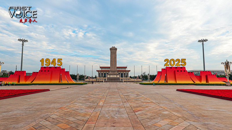 LK3UQAUA68UW6LC4DK7A - Namaste Headlines China’s 80th WWII Parade: A Call for Peace & Unity