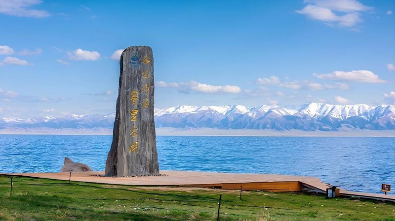 Serenity Awaits: Fengfanxi Creek at Xinjiang’s Sayram Lake video poster