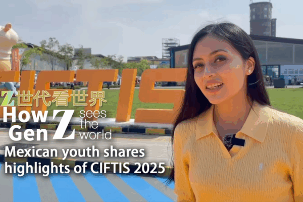 Moraima Ordoñez on CIFTIS 2025: How Service Tech Is Shaping Lives Moraima Ordoñez on CIFTIS 2025: How Service Tech Is Shaping Lives video poster