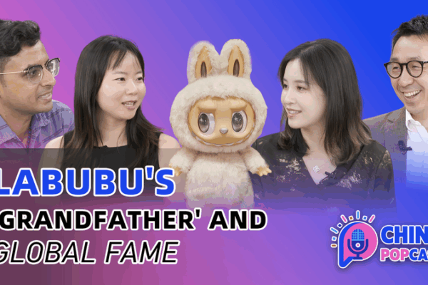 Labubu Collectible Craze: East Meets West Keychain Trend Labubu_Collectible_Craze__East_Meets_West_Keychain_Trend video poster