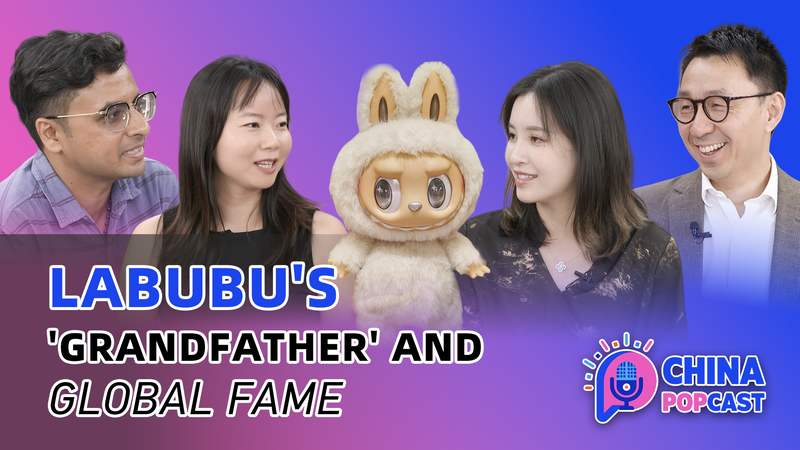 Labubu_Collectible_Craze__East_Meets_West_Keychain_Trend_poster - Namaste Headlines Labubu_Collectible_Craze__East_Meets_West_Keychain_Trend video poster