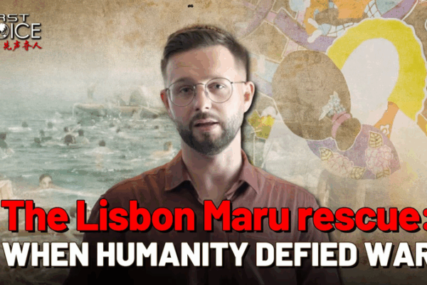 Lisbon Maru rescue: When fishermen defied war for humanity Lisbon_Maru_rescue__When_fishermen_defied_war_for_humanity video poster