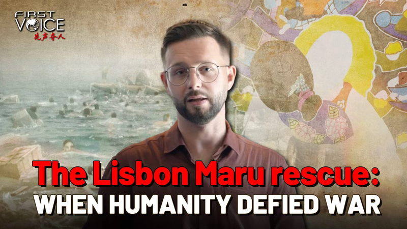 Lisbon_Maru_rescue__When_fishermen_defied_war_for_humanity_poster - Namaste Headlines Lisbon_Maru_rescue__When_fishermen_defied_war_for_humanity video poster