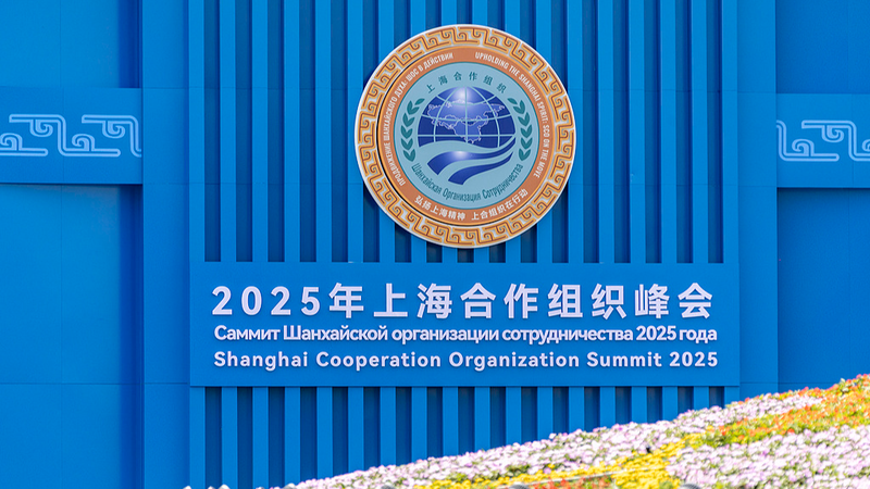 Live_from_Tianjin__SCO_Summit_2025_Unpacked_ video poster