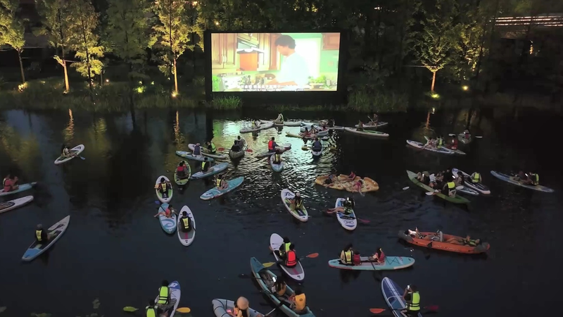 M0AR8HELMRFMK1608WWB - Namaste Headlines Golden Panda Awards 2025: How Chengdu’s Laid-Back Vibe Fuels Creativity video poster