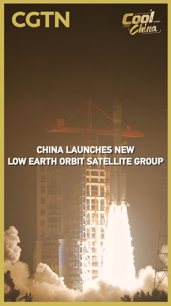 M4ZY1VAH2SEBPVRQAXLB - Namaste Headlines Chinese mainland Launches 11th Batch of LEO Internet Satellites 🚀 video poster