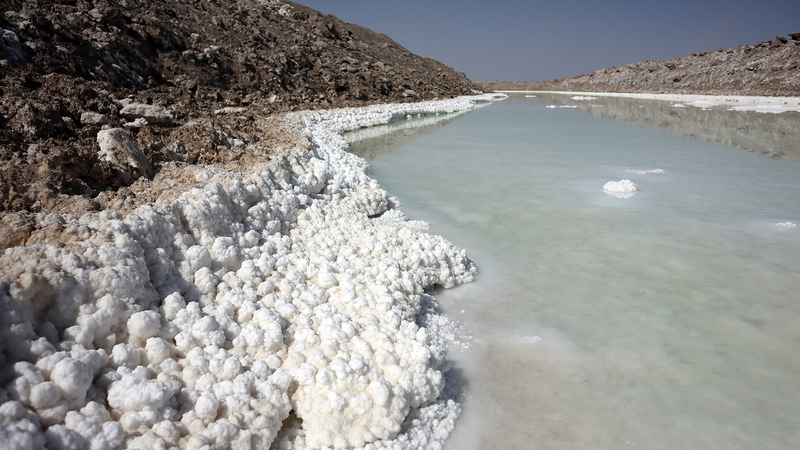MAJTV11IPVCIGIEEM115 - Namaste Headlines Discover East Salt Lake: Xinjiang’s White Crystal Oasis