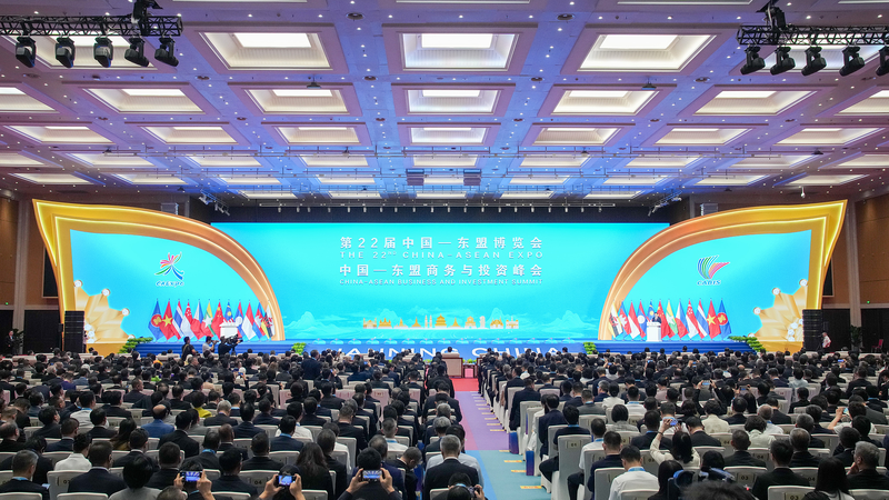 MLY0UGN4WCJKXNABYNP0 - Namaste Headlines How the 22nd China-ASEAN Expo is Powering Digital Trade 🌐✨