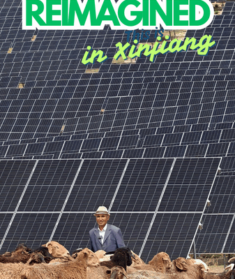 Xinjiang’s Mountain Solar Farm: A Sea of Panels Powering the Future Xinjiang’s Mountain Solar Farm: A Sea of Panels Powering the Future video poster