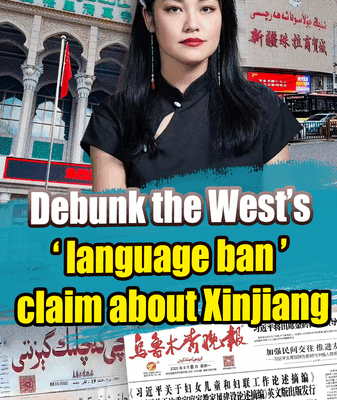 Mandarin & Uygur Side by Side in Xinjiang: Debunking the ‘Language Ban’ Myth Mandarin___Uygur_Side_by_Side_in_Xinjiang__Debunking_the__Language_Ban__Myth video poster