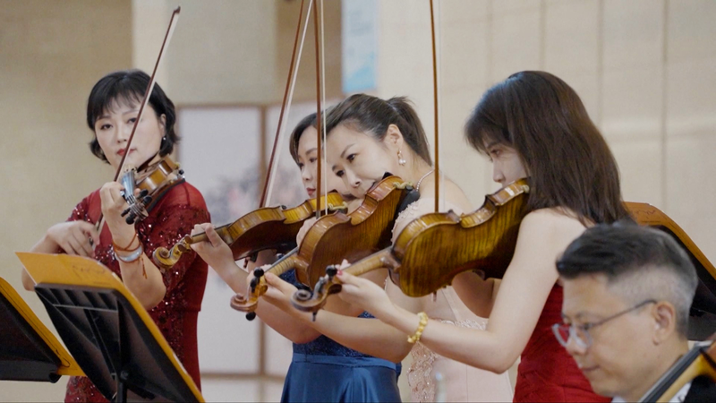 Music Bridges Cultures at SCO Summit 2025 in Tianjin Music_Bridges_Cultures_at_SCO_Summit_2025_in_Tianjin video poster