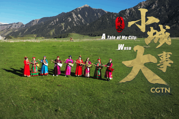 Discover Wusu: Xinjiang’s Hidden Gem Discover Wusu: Xinjiang’s Hidden Gem video poster