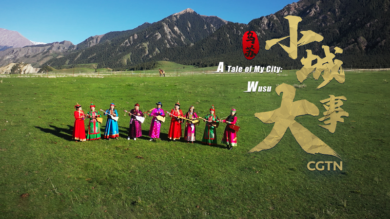 NGAME48DCMB7EH2OX32U - Namaste Headlines Discover Wusu: Xinjiang’s Hidden Gem video poster