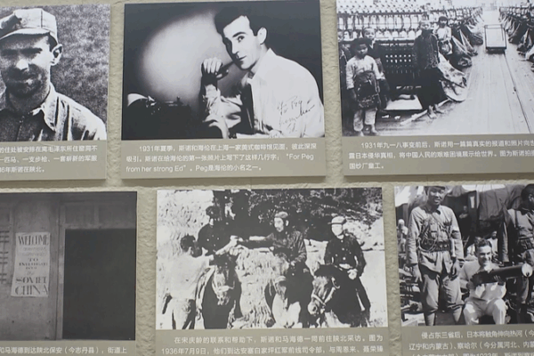 New Exhibition at National Museum of China Honors War-Era International Friends New_Exhibition_at_National_Museum_of_China_Honors_War_Era_International_Friends video poster