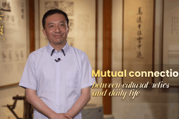 Why Museums Should Be Your Happy Place: Qian Zhaoyue’s Take Why Museums Should Be Your Happy Place: Qian Zhaoyue’s Take video poster