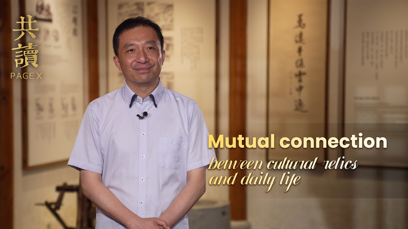 O8Q95HWIYGS1Q6CES6QI - Namaste Headlines Why Museums Should Be Your Happy Place: Qian Zhaoyue’s Take video poster