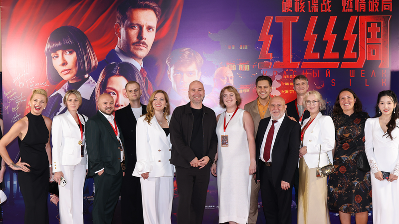 OAMVNBW30V47CTSIGZXU - Namaste Headlines Red Silk 🌹🎬: Russian Spy Thriller Debuts on the Chinese mainland
