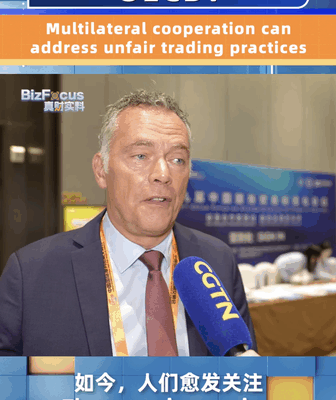 OECD__Why_Teamwork_Across_Borders_Is_Key_to_Fair_Trade_poster - Namaste Headlines OECD__Why_Teamwork_Across_Borders_Is_Key_to_Fair_Trade video poster