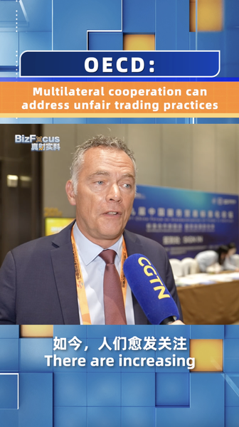 OECD__Why_Teamwork_Across_Borders_Is_Key_to_Fair_Trade video poster