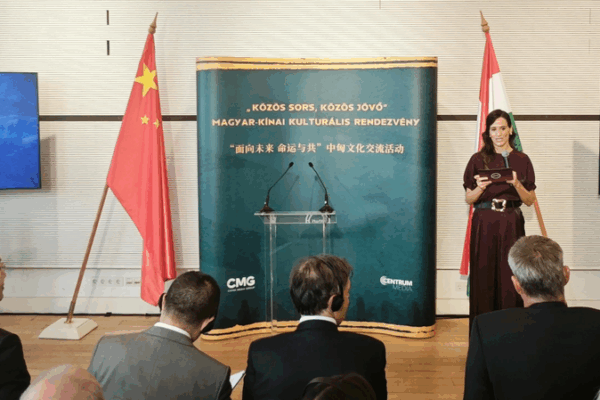 Budapest Buzz: China-Hungary Cultural Exchange Celebrates L.E. Hudec 🎥 Budapest Buzz: China-Hungary Cultural Exchange Celebrates L.E. Hudec 🎥