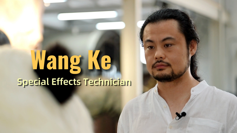 Jurassic Park to Dongji Rescue: Wang Ke’s 12-Year SFX Quest video poster