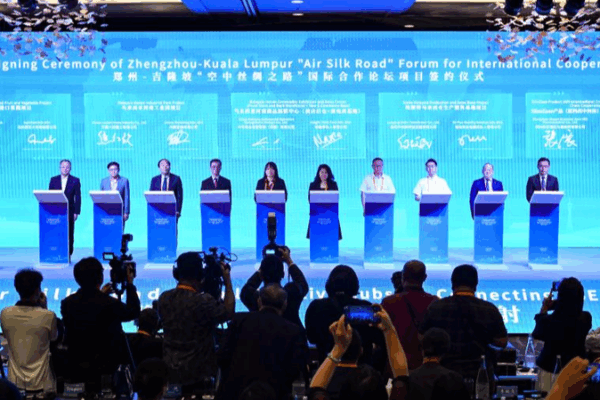 Air Silk Road: KLIA & Zhengzhou Boost Asia Cargo Links 🌏✈️ Air Silk Road: KLIA & Zhengzhou Boost Asia Cargo Links 🌏✈️