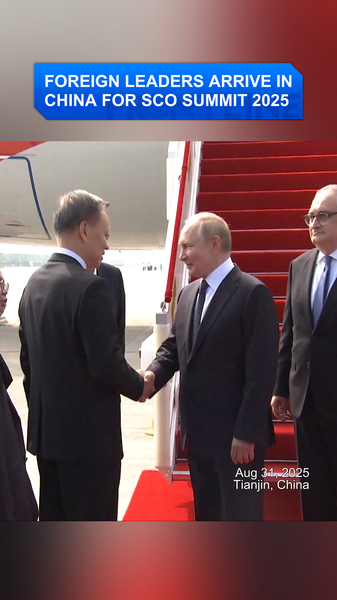 Over 20 Leaders Arrive in Tianjin for SCO Summit 2025 Over_20_Leaders_Arrive_in_Tianjin_for_SCO_Summit_2025 video poster