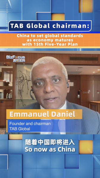 P6T234RVO8T5MGUI3HPK - Namaste Headlines China’s 15th Five-Year Plan: Shaping Global Standards video poster