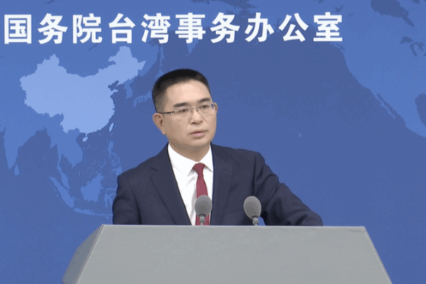 China Vows History Won’t Be Tampered With as 67% Know Taiwan’s WWII Return China Vows History Won’t Be Tampered With as 67% Know Taiwan’s WWII Return video poster