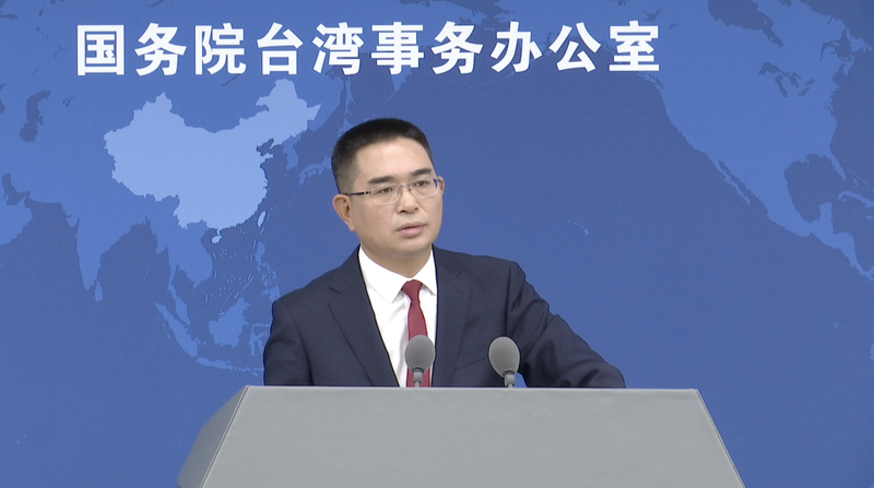 PB7WZKCMBDIPRLK8FL5V - Namaste Headlines China Vows History Won’t Be Tampered With as 67% Know Taiwan’s WWII Return video poster