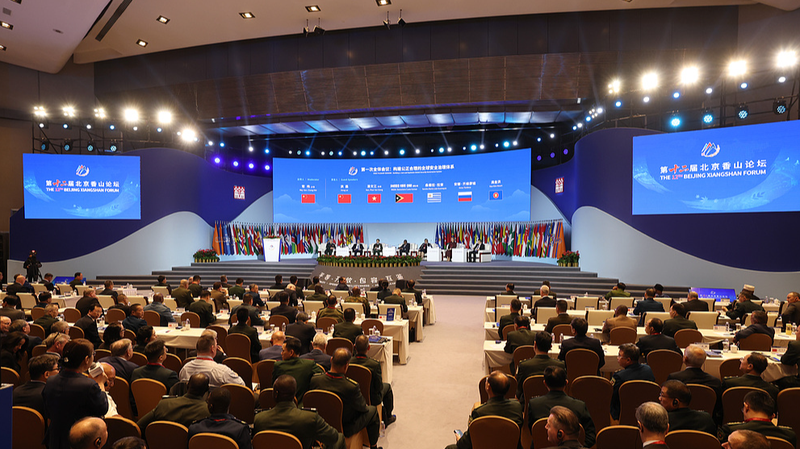 PBQIMZP9SZJ3DJFKF352 - Namaste Headlines Inside the Beijing Xiangshan Forum’s New High-End Dialogues
