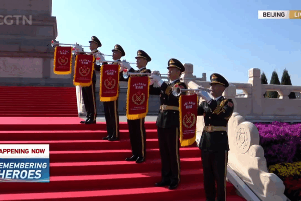 PLA Trumpeters Honor Heroes at Tiananmen Square Ceremony PLA_Trumpeters_Honor_Heroes_at_Tiananmen_Square_Ceremony video poster