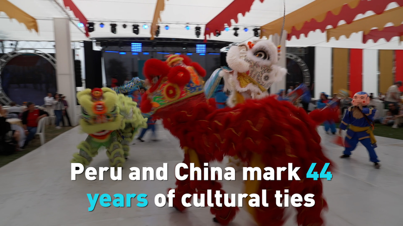 Peru and China Celebrate 44 Years of Cultural Friendship Peru_and_China_Celebrate_44_Years_of_Cultural_Friendship video poster