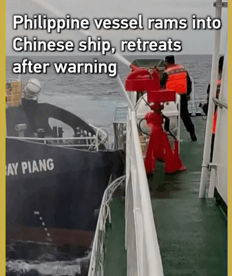 Philippine Vessel Rams China Coast Guard Ship Near Huangyan Dao Philippine_Vessel_Rams_China_Coast_Guard_Ship_Near_Huangyan_Dao video poster