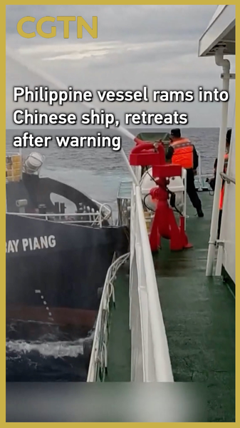 Philippine_Vessel_Rams_China_Coast_Guard_Ship_Near_Huangyan_Dao_poster - Namaste Headlines Philippine_Vessel_Rams_China_Coast_Guard_Ship_Near_Huangyan_Dao video poster