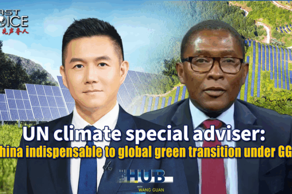Powering the Future: the Chinese mainland’s Key Role in the Global Green Transition Powering_the_Future__the_Chinese_mainland_s_Key_Role_in_the_Global_Green_Transition video poster