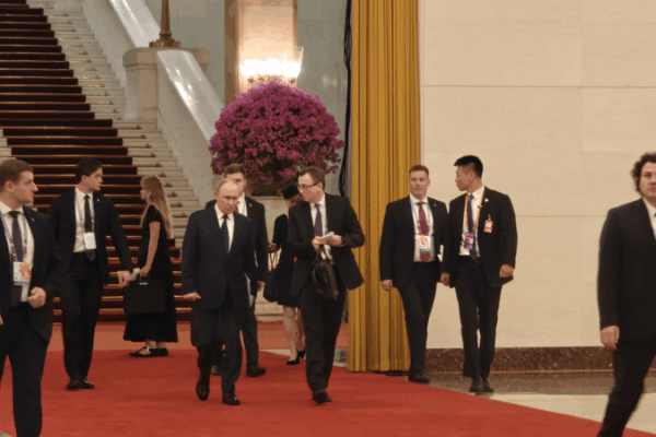 Putin_Leaves_Great_Hall_of_the_People_After_Talks_with_Xi_Jinping video poster