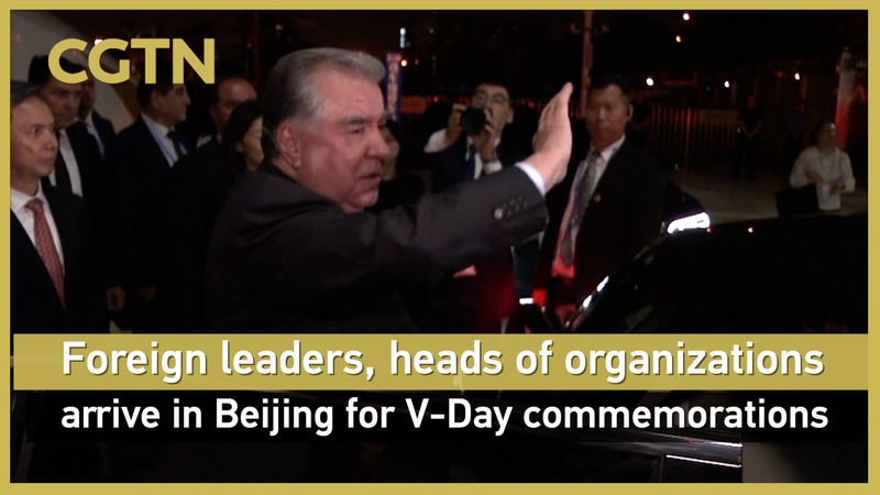 Global Leaders Touch Down in Beijing for China’s V-Day Festivities Global Leaders Touch Down in Beijing for China’s V-Day Festivities video poster