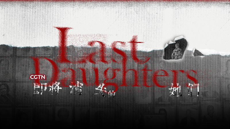 Estelita Dy’s Daughter Carries On the Fight for Justice Estelita Dy’s Daughter Carries On the Fight for Justice video poster