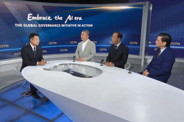 Global AI Governance Takes Shape 🚀 Global AI Governance Takes Shape 🚀 video poster
