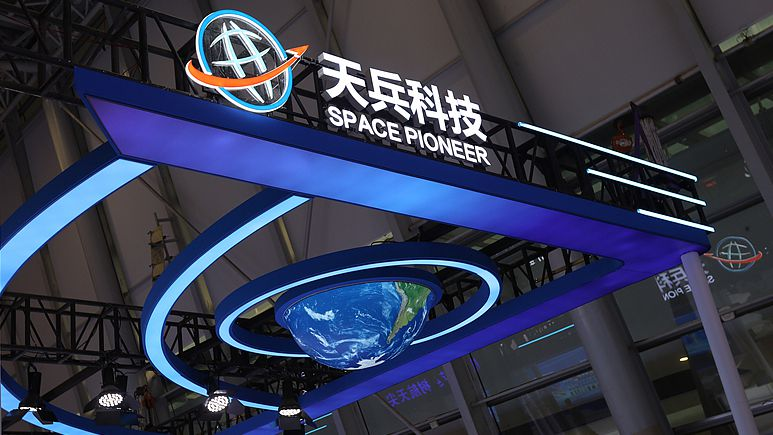 RU5JR9DPE0AAJGLZMR5E - Namaste Headlines China’s Tianlong-3 Rocket Passes 1st-Stage Test 🚀