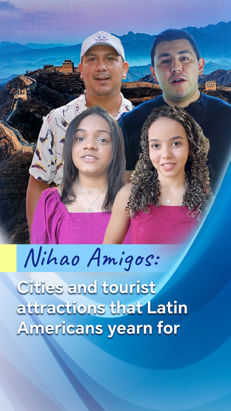 Latin Americans Yearn for These Chinese Mainland Gems ✈️ video poster
