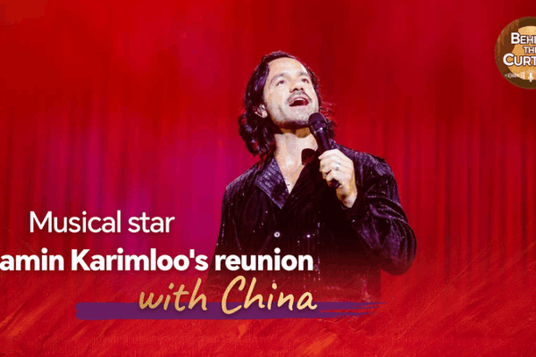 Ramin Karimloo Returns to Beijing for ‘The Reunion’ Concerts Ramin_Karimloo_Returns_to_Beijing_for__The_Reunion__Concerts video poster