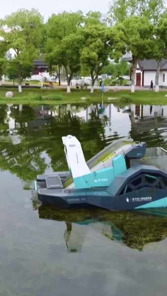 Robot_Cleaners_Hit_Shenzhen_Streets__Revolutionizing_Urban_Clean_Up_poster - Namaste Headlines Robot_Cleaners_Hit_Shenzhen_Streets__Revolutionizing_Urban_Clean_Up video poster