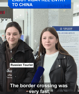 Russian Travelers Get 30-Day Visa-Free Entry to the Chinese Mainland Russian_Travelers_Get_30_Day_Visa_Free_Entry_to_the_Chinese_Mainland video poster
