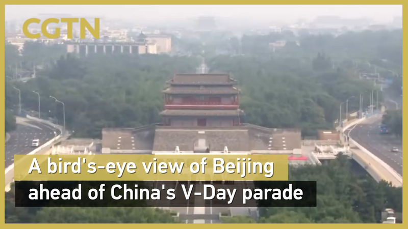 Eyes in the Sky: Beijing Preps for V-Day Parade 🚁 Eyes in the Sky: Beijing Preps for V-Day Parade 🚁 video poster