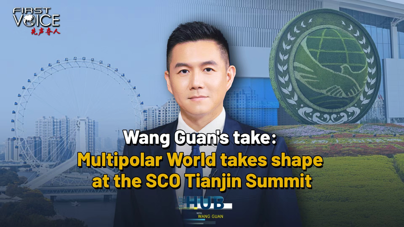 SCO_Tianjin_Summit_2025__A_New_Era_of_Multipolar_World_poster - Namaste Headlines SCO_Tianjin_Summit_2025__A_New_Era_of_Multipolar_World video poster