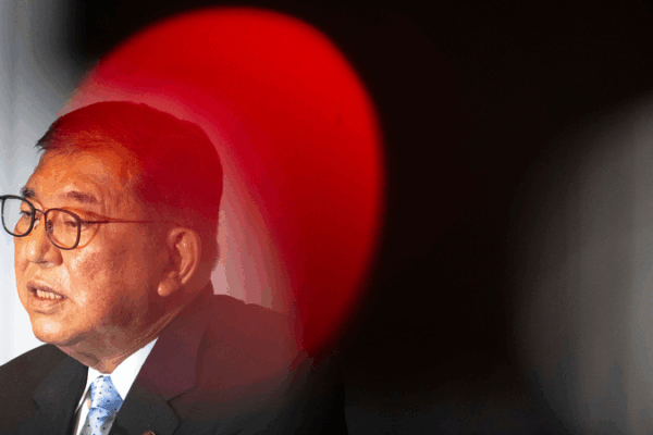 How Japan Picks Its Next Leader: A Simple Guide 🗳️🇯🇵 How Japan Picks Its Next Leader: A Simple Guide 🗳️🇯🇵