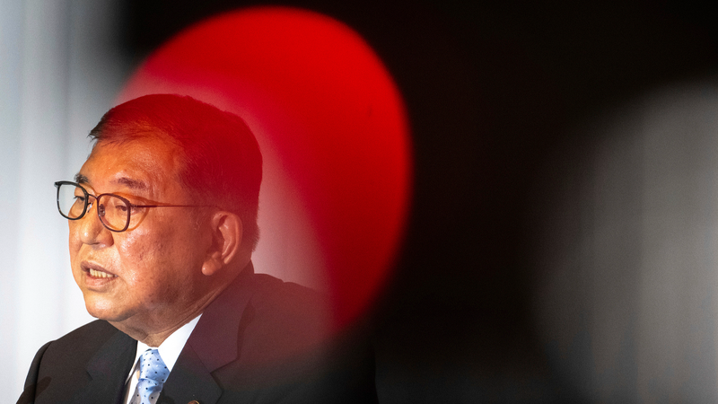 SZS7Y2BW51A5OZ15WQ1C - Namaste Headlines How Japan Picks Its Next Leader: A Simple Guide š³ļøšÆšµ